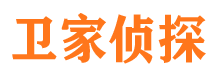 左权捉小三公司